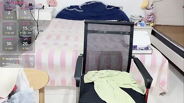 miaomiao-99 webcam