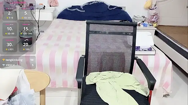 miaomiao-99 webcam