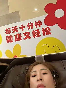 okgirl_23 webcam