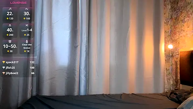 LoraDavi webcam