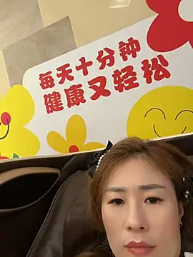 okgirl_23 webcam