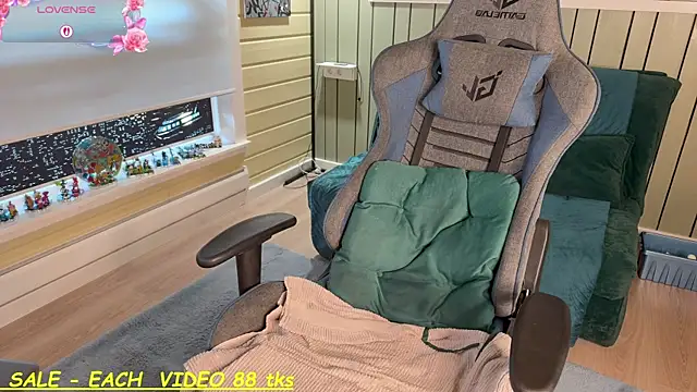 SandyChris webcam