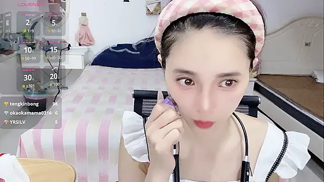 miaomiao-99 webcam