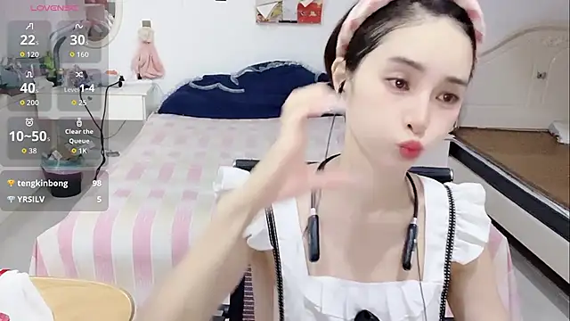 miaomiao-99 webcam