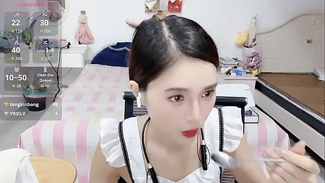 miaomiao-99 webcam