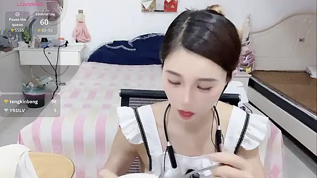 miaomiao-99 webcam