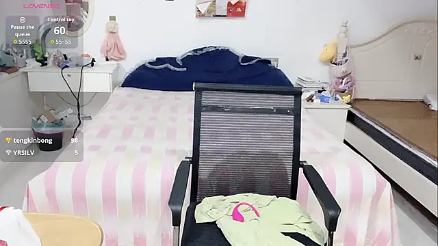 miaomiao-99 webcam