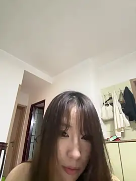 CCUU-CC webcam