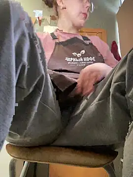 cinnabon_ webcam
