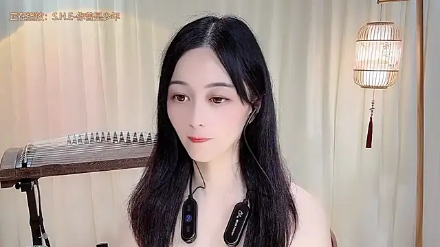 Tian-xin-999 webcam