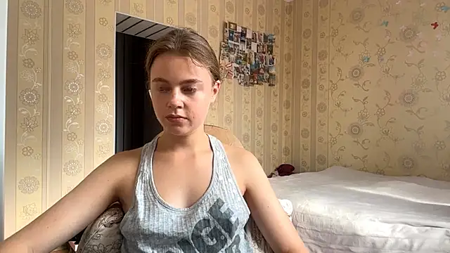 Iamnotatrouble webcam