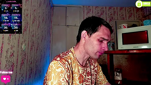 DavidCarroll webcam