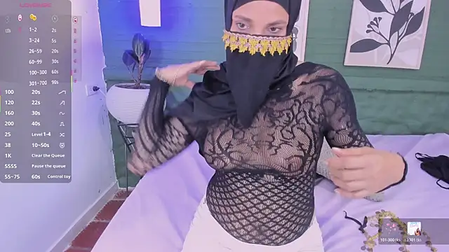 hanna_anbar webcam