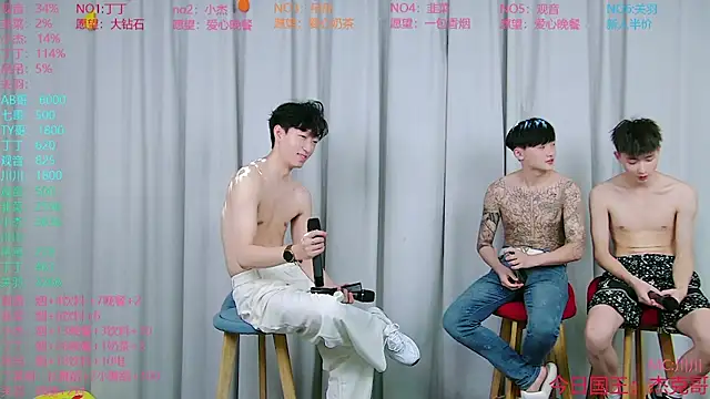 M-handsome-boy