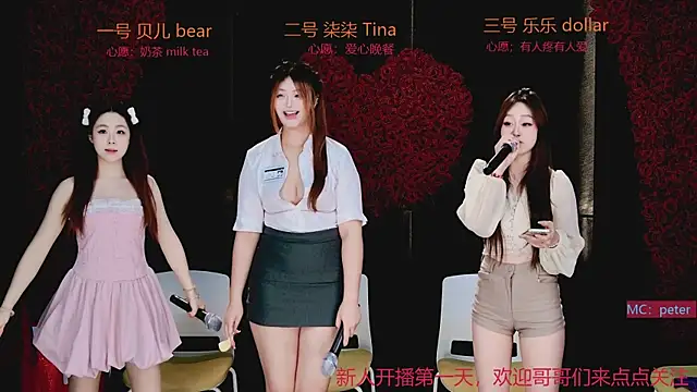 Sweets-002 live sex cam