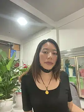 haotian8898 webcam