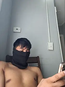 Liam--King webcam