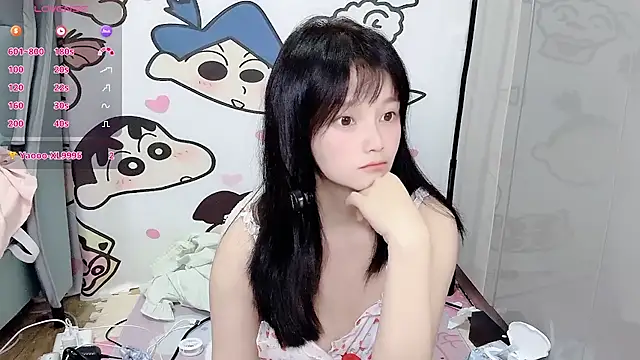 mengmeng-Zzz webcam