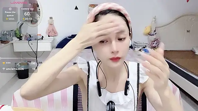 miaomiao-99 webcam