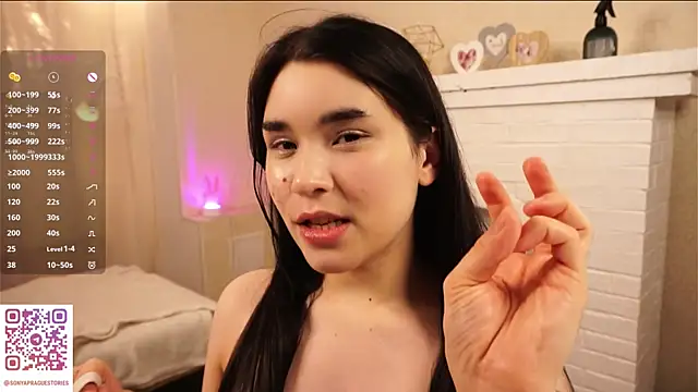 KatherineMaginn webcam