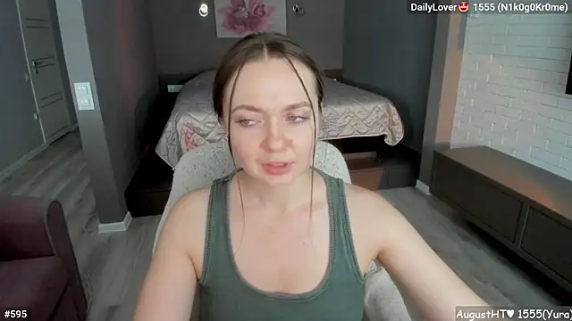 LizaGost webcam