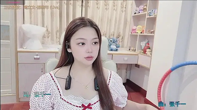 Lcey_66 webcam