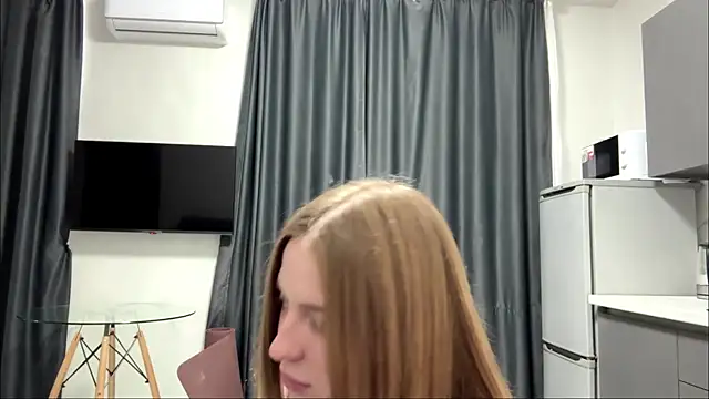 mintwhiff webcam