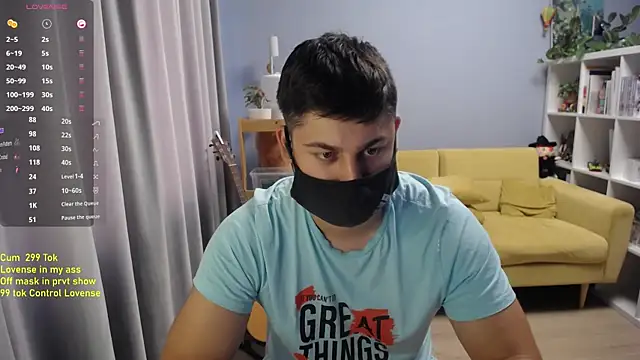 Tomguys webcam