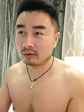 guozuo webcam