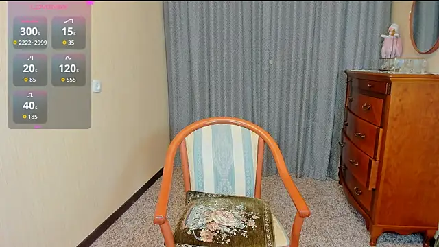 Anastasiagate webcam