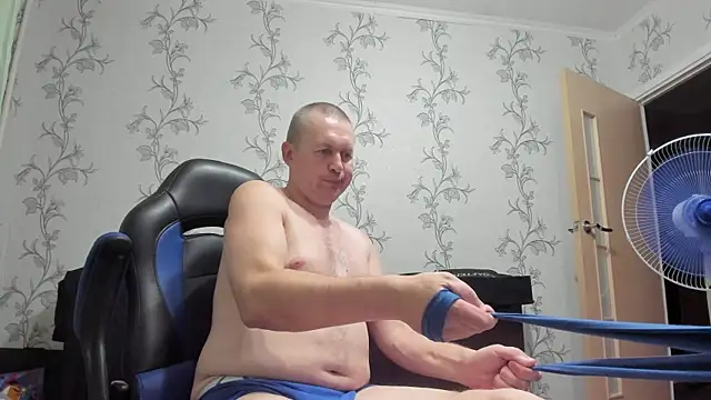 SanFrantsisko webcam