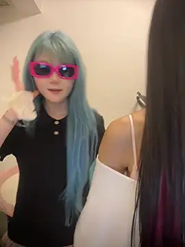 Rocket-Girl webcam