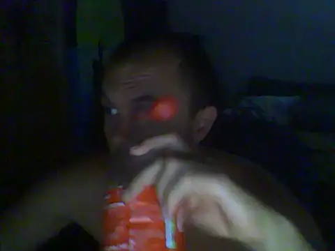 Dejanaceking webcam