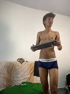 neitan_miller_ webcam