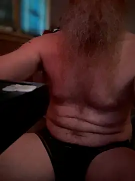 Macduckd webcam