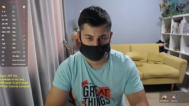 Tomguys webcam