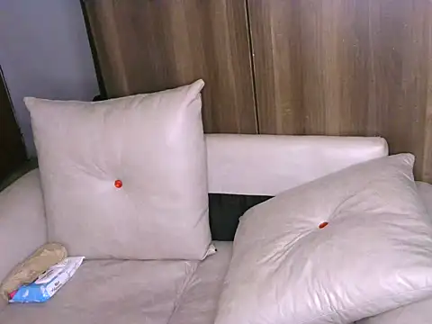 Bustycece webcam