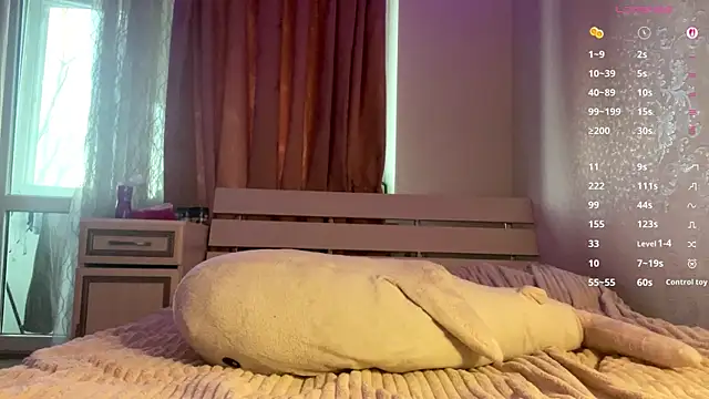 aera_elese webcam