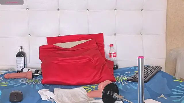 siacavali webcam