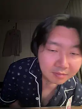 karuhikaru webcam