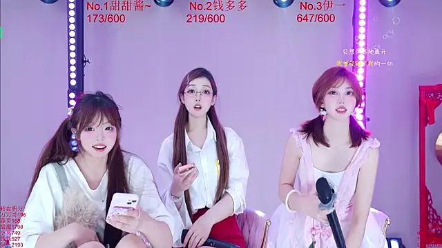 Luckybaby-001 webcam
