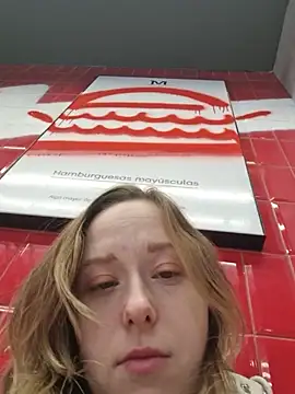 Public_Katrisha webcam