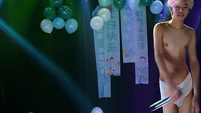 Exo-cbo webcam
