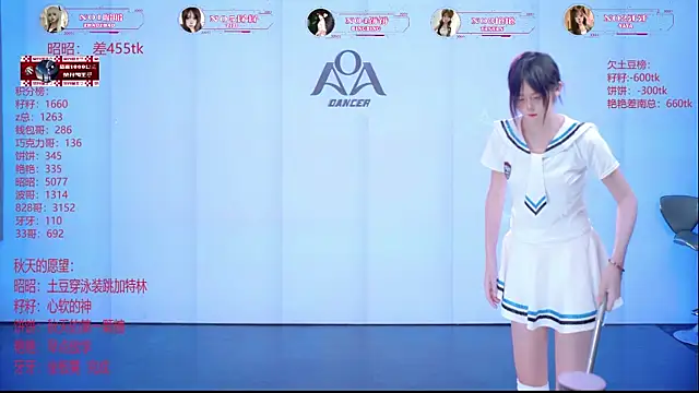 AOA-001 webcam
