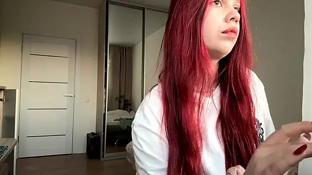 SelenShine webcam