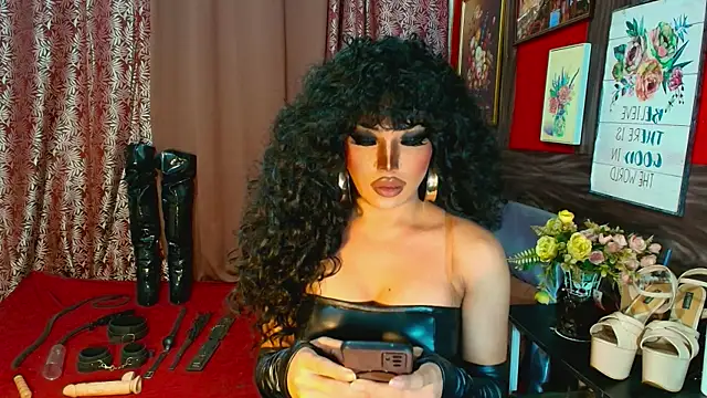 demonfuta webcam