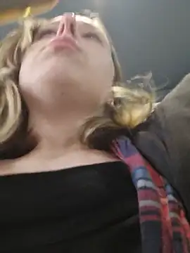 Public_Katrisha webcam