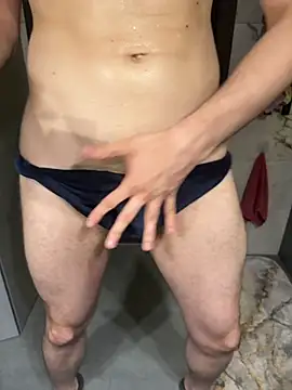 UniversalDicktures webcam