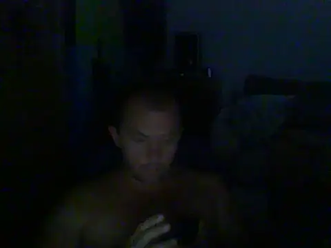 Dejanaceking webcam