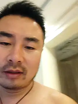 guozuo webcam